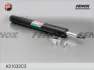Патрон вставний стійки амортизатора гідравлічний М-2126, 2717 Fenox (A31032C3) FENOX A 31032 C3 (фото 1)