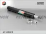 Патрон вставний стійки амортизатора гідравлічний ВАЗ 2108-99, 2113-15 Fenox FENOX A31064C3 (фото 1)