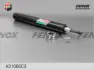 Патрон вставний стійки амортизатора гідравлічний ВАЗ 1117-19 Fenox FENOX A31066C3 (фото 1)