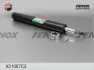 Патрон вставний стійки амортизатора гідравлічний ВАЗ 2170-2172 Fenox FENOX A31067C3 (фото 1)