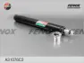 Патрон вставний стійки амортизатора гідравлічний М-2141, 2335 Fenox (A31076C3) FENOX A 31076 C3 (фото 1)