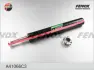 Патрон вставний стійки амортизатора газооливний ВАЗ 1118 Fenox FENOX A41066C3 (фото 1)