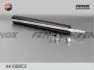 Патрон вставний стійки амортизатора газооливний ВАЗ 2110-12 Fenox FENOX A41069C3 (фото 1)