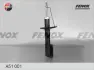 Амортизатор FENOX A51001 (фото 1)