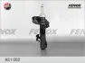 Амортизатор FENOX A51002 (фото 1)