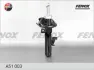 Амортизатор FENOX A51003 (фото 1)