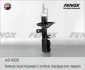 Амортизатор FENOX A51005 (фото 1)