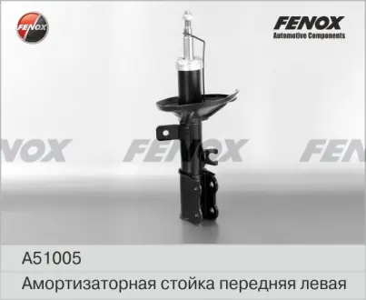 Амортизатор FENOX A51005