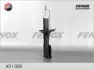 Амортизатор FENOX A51006 (фото 1)
