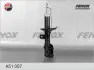 Амортизатор FENOX A51007 (фото 1)