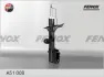 Амортизатор FENOX A51008 (фото 1)