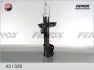 Амортизатор FENOX A51028 (фото 1)