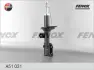 Амортизатор FENOX A51031 (фото 1)