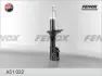 Амортизатор FENOX A51032 (фото 1)