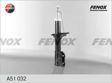 Амортизатор FENOX A51032