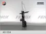 Амортизатор FENOX A51034 (фото 1)