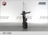 Амортизатор FENOX A51035 (фото 1)