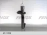 Амортизатор FENOX A51039 (фото 1)