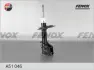 Амортизатор FENOX A51046 (фото 1)
