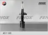 Амортизатор FENOX A51120 (фото 1)