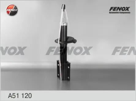 Амортизатор FENOX A51120