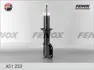 Амортизатор FENOX A51233 (фото 1)