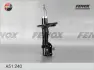 Амортизатор FENOX A51240 (фото 1)