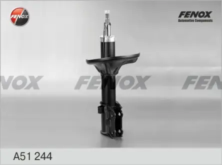 Амортизатор FENOX A51244
