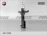 Амортизатор FENOX A51245 (фото 1)