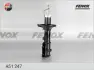 Амортизатор FENOX A51247 (фото 1)