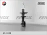 Амортизатор FENOX A51248 (фото 1)