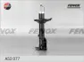 Амортизатор FENOX A52077 (фото 1)