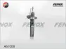 Амортизатор FENOX A61008 (фото 1)