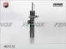 Амортизатор FENOX A61012 (фото 1)