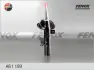 Амортизатор FENOX A61199 (фото 1)
