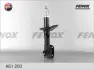 Амортизатор FENOX A61200 (фото 1)
