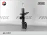 Амортизатор FENOX A61201 (фото 1)