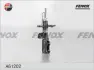 Амортизатор FENOX A61202 (фото 1)