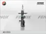 Амортизатор FENOX A61203 (фото 1)