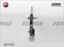Амортизатор FENOX A61205 (фото 1)