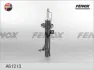 Амортизатор FENOX A61213 (фото 1)