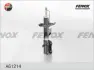 Амортизатор FENOX A61214 (фото 1)