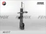 Амортизатор FENOX A61217 (фото 1)