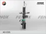 Амортизатор FENOX A61226 (фото 1)