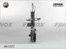 Амортизатор FENOX A61227 (фото 1)