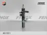 Амортизатор FENOX A61231 (фото 1)