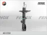 Амортизатор FENOX A61238 (фото 1)