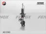 Амортизатор FENOX A61240 (фото 1)