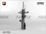 Амортизатор FENOX A61256 (фото 1)