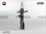 Амортизатор FENOX A61257 (фото 1)